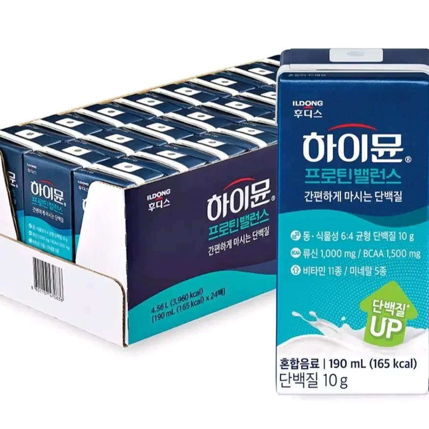 하이뮨 프로틴 밸런스 음료 190ml 24개 마시는 단백질