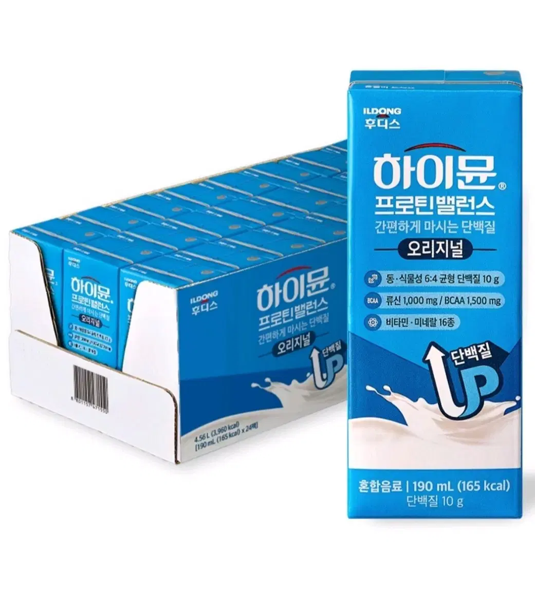 하이뮨 프로틴 밸런스 음료 190ml 24개 마시는 단백질