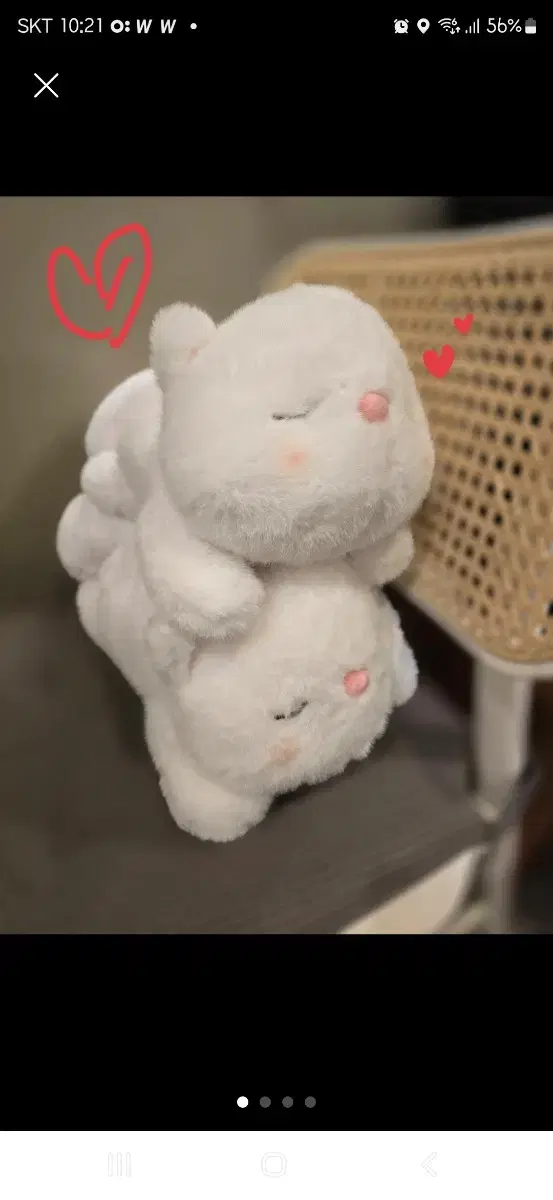 +새상품+ 귀염둥이 냥이 허그캣 30cm