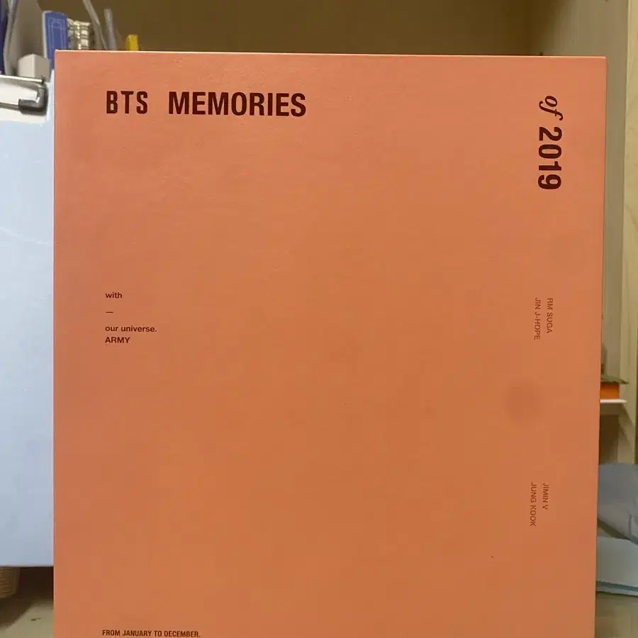 방탄 메모리즈 2019 풀세트 포카 정국