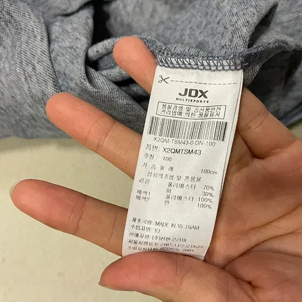 L JDX 골프 반팔 카라티 B.1644