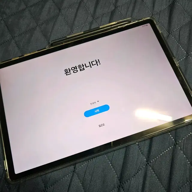 삼성전자 갤럭시탭 S7FE WiFi 128GB SM-T733NZKEKOO