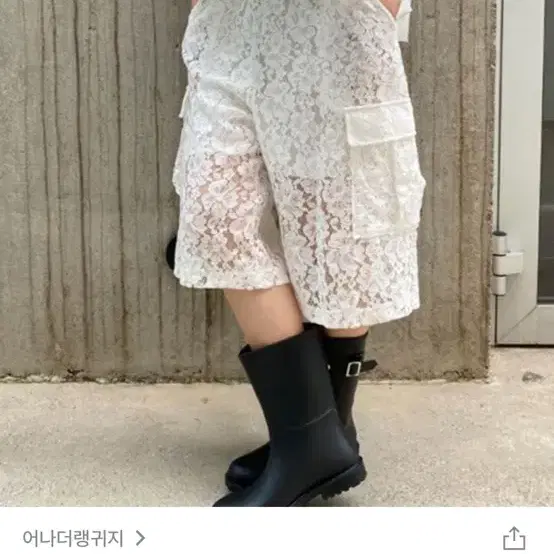 레이스 화이트 버뮤다 팬츠