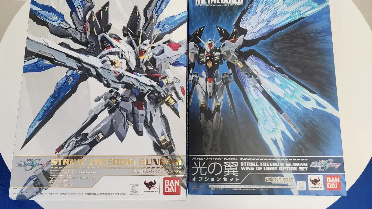 메탈빌드 스트라이크 프리덤 풀패키지 팝니다 | 브랜드 중고거래 플랫폼, 번개장터