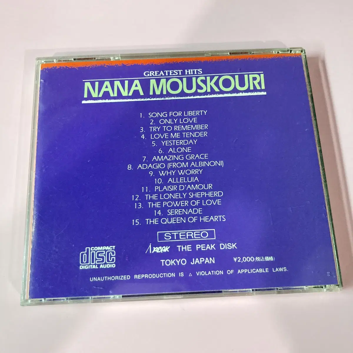 [중고음반/CD] 나나 무스쿠리 NANA MOUSKOURI 베스트앨범