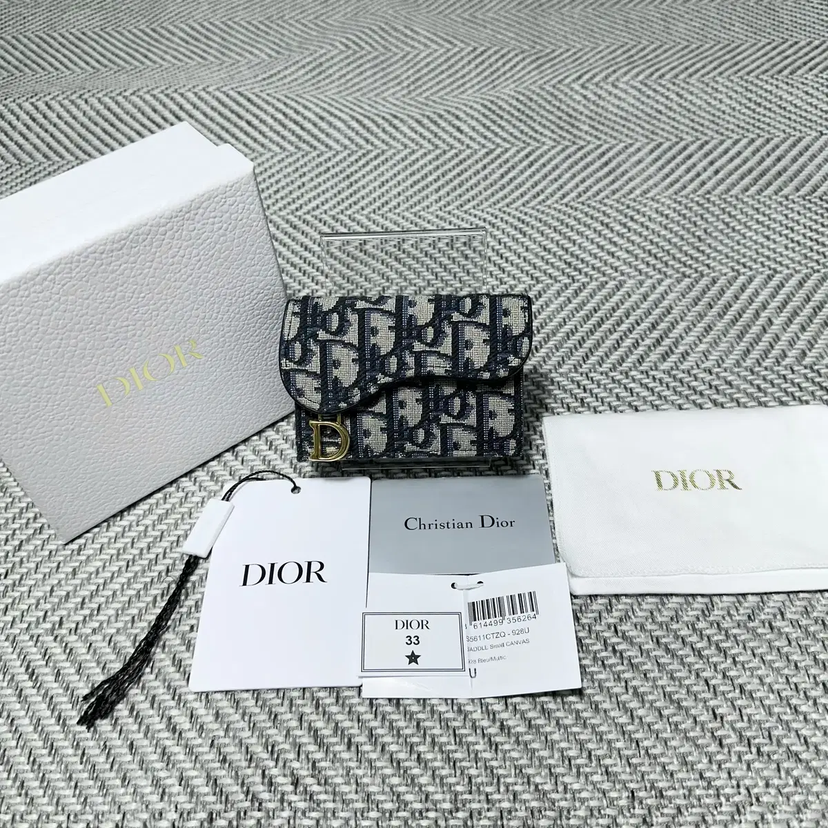 { Brand New } Dior Oblique Saddle Kard Wallet