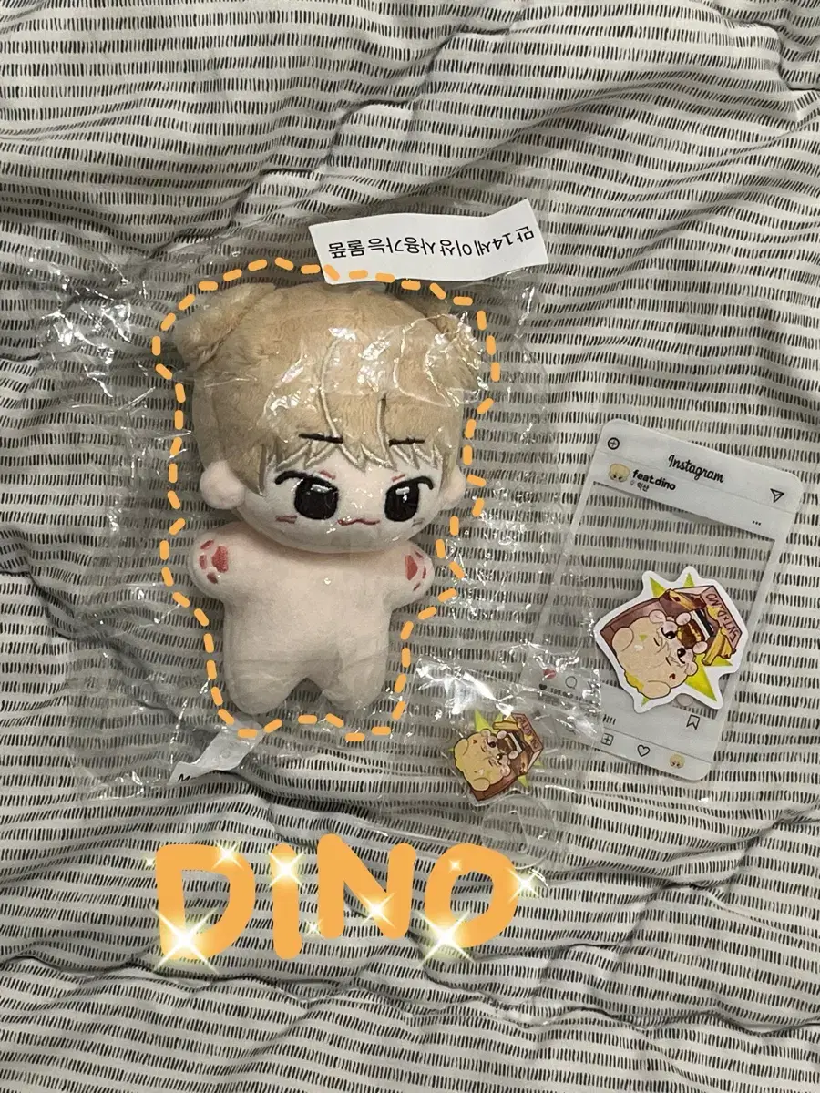 seventeen dino 멍멍찬 doll sealed wts