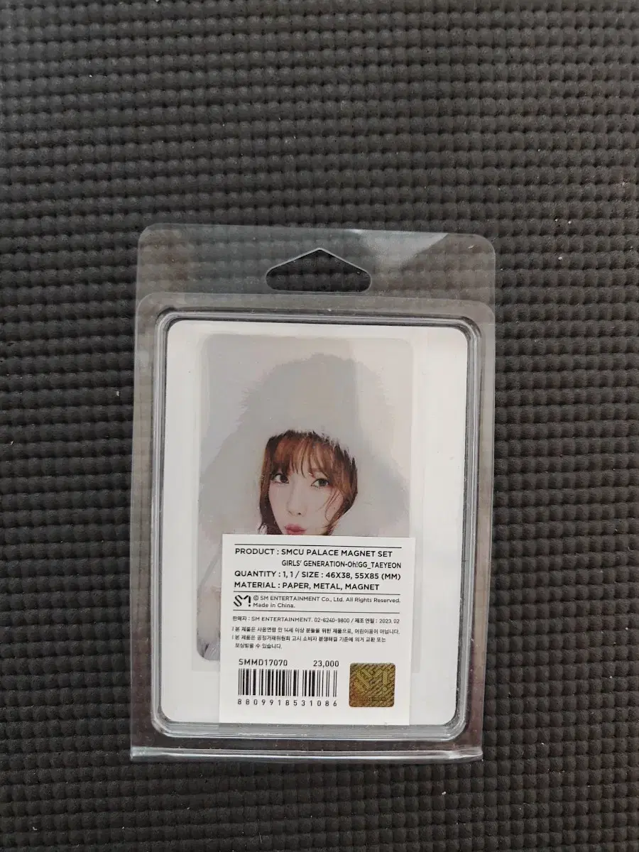 Unsealed) smcu palace taeyeon photocard magnet photocard unsealed