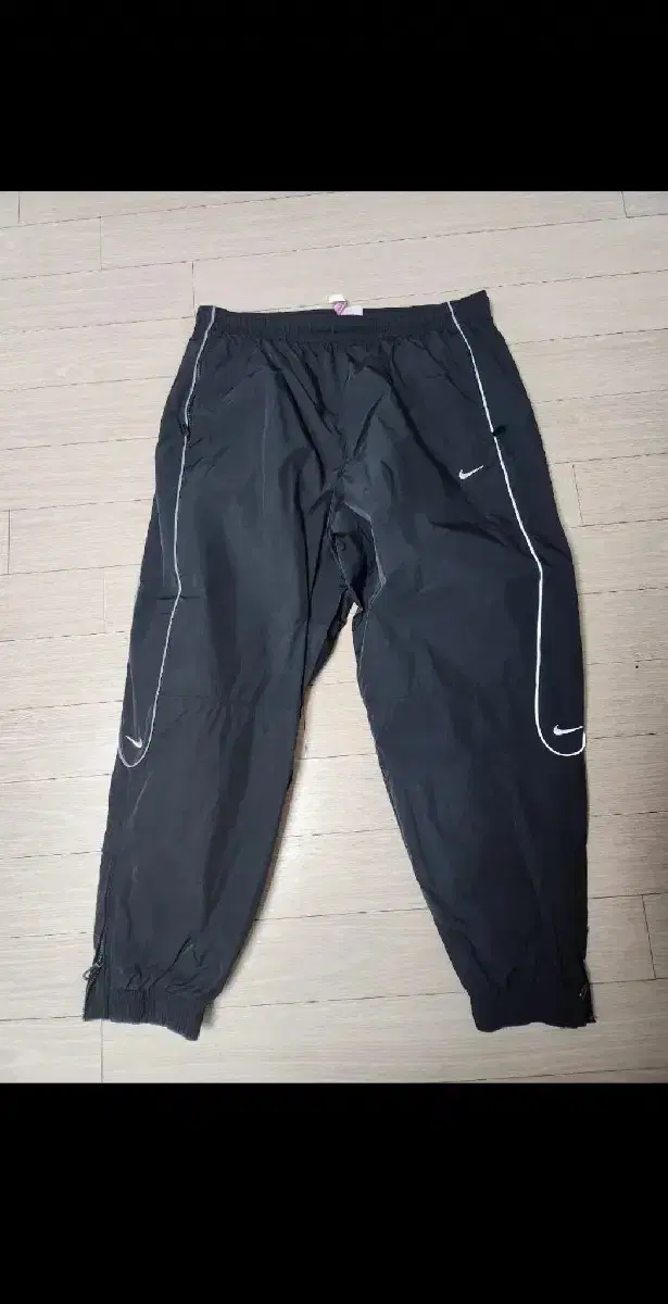 Nike NRG Track Pants