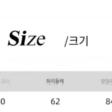 (새 제품) 플리츠 미니 스커트 블랙