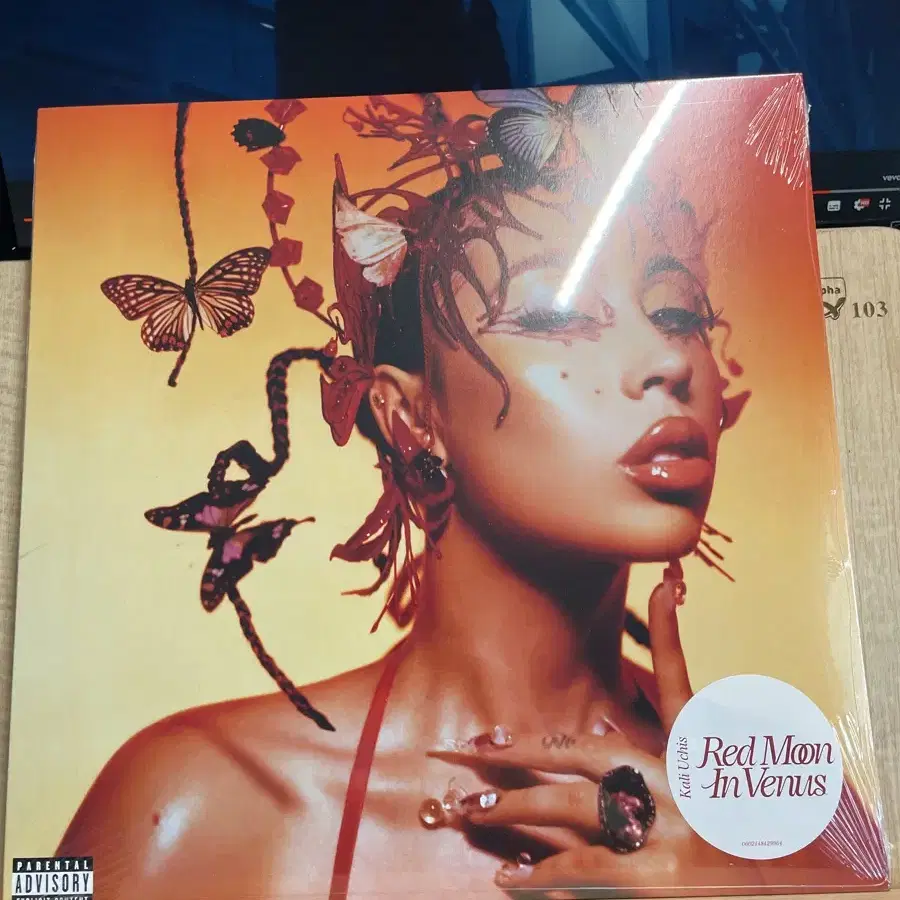 Kali Uchis - Red Moon In Venus LP NEW