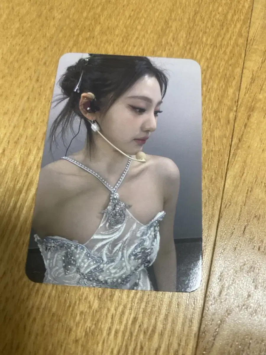 aespa music korea ningning photocard