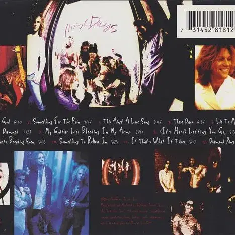 Bon Jovi - These Days (CD) 미국반 초판 민트급 중고