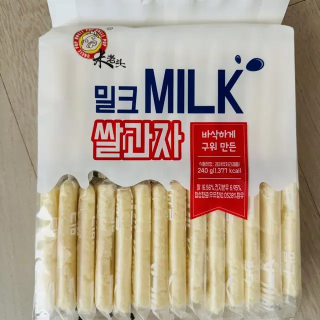 엉클팝 밀크 쌀과자 240g