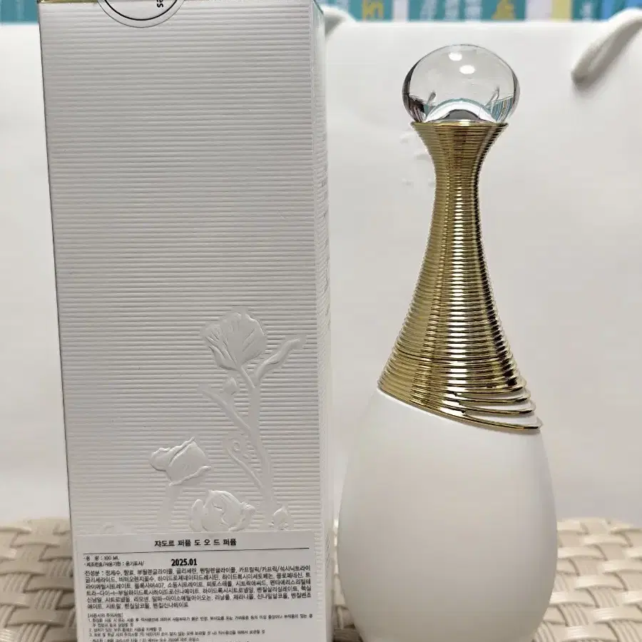 디올 쟈도르  퍼퓸도 향수 100ML+쇼핑백