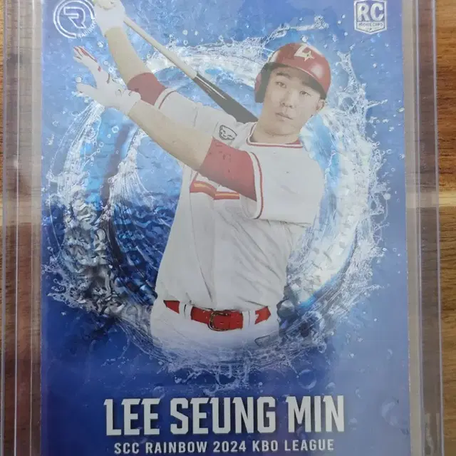 2024 KBO SCC 레인보우 SSG 루키 블루 이승민