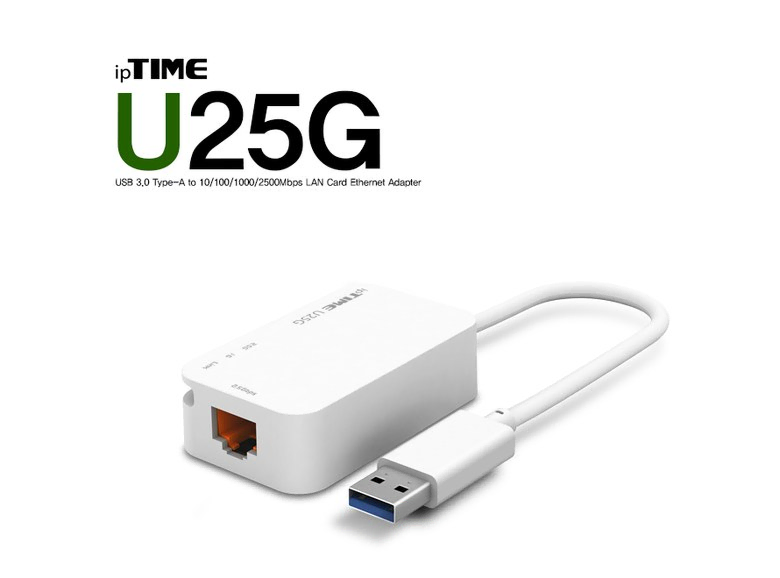 EFM ipTIME U25G 2.5gb  아이피타임 USB 랜카드