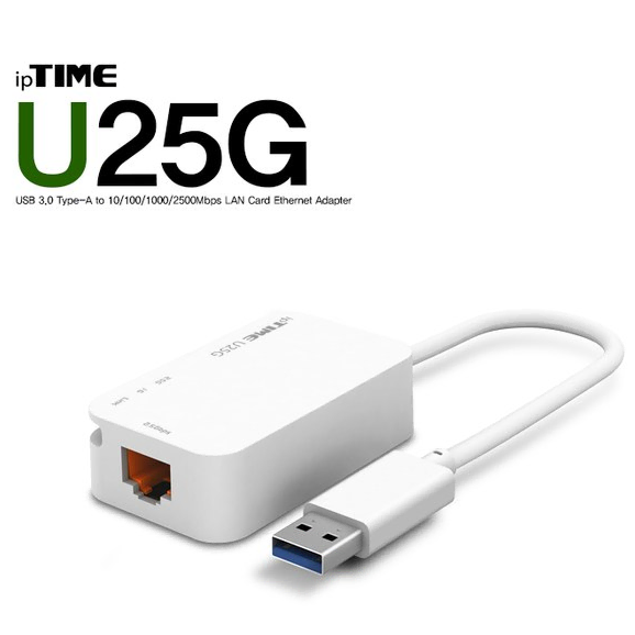 EFM ipTIME U25G 2.5gb  아이피타임 USB 랜카드