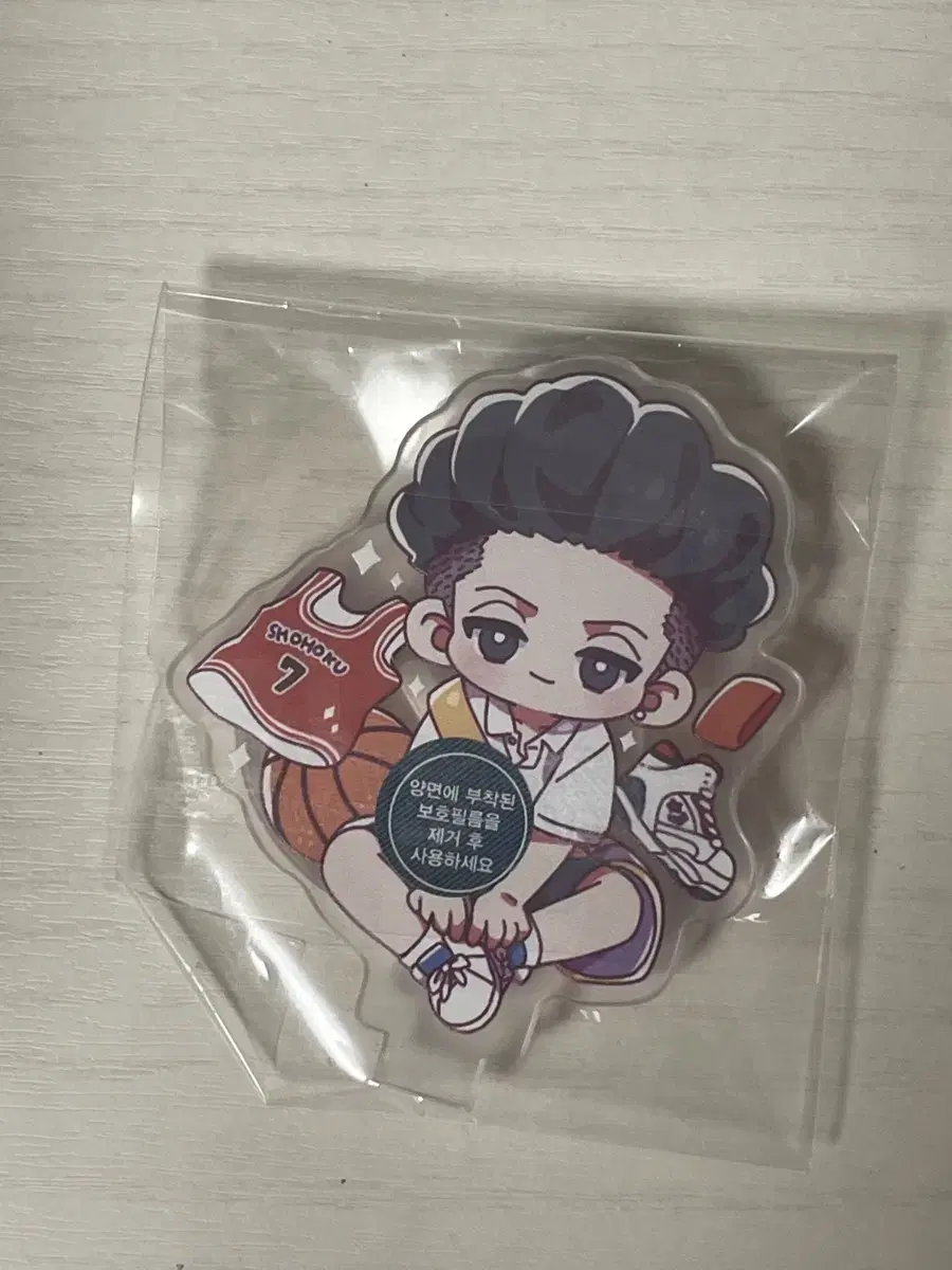 Tae-Sub Song acrylic stand SLAM DUNK