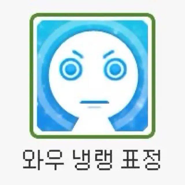 플레이브 예준 , 노아 포카판매