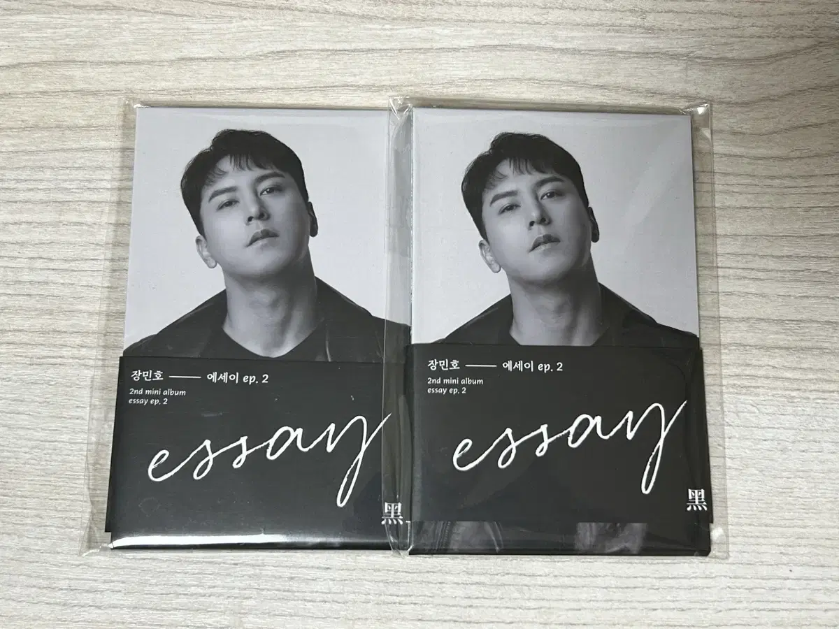 Jang Minho essay EP2 mini album sold