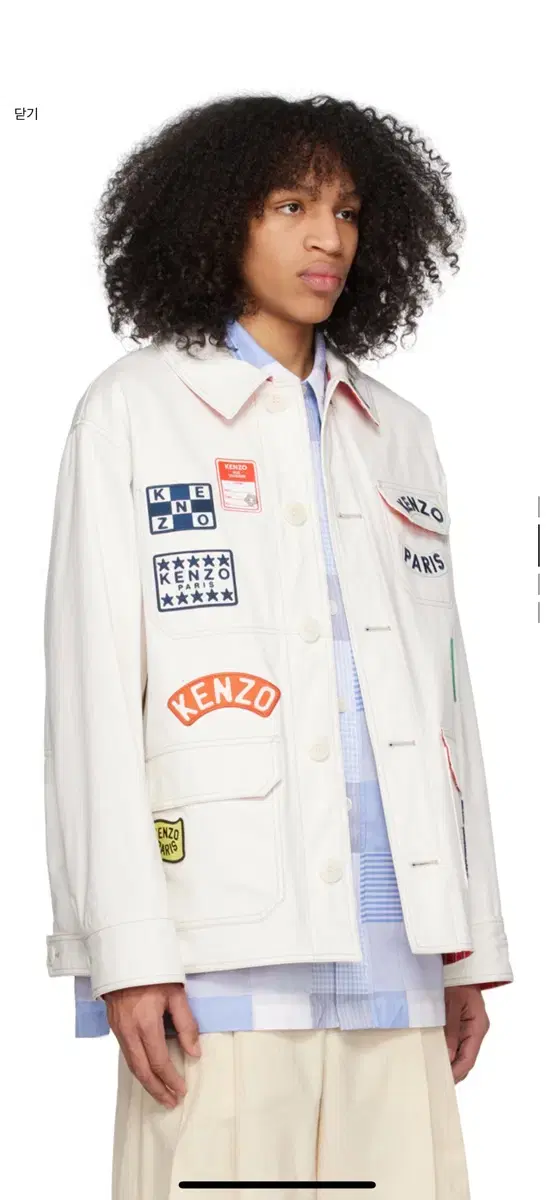 Kenzo Paris Sailor Jacket White M