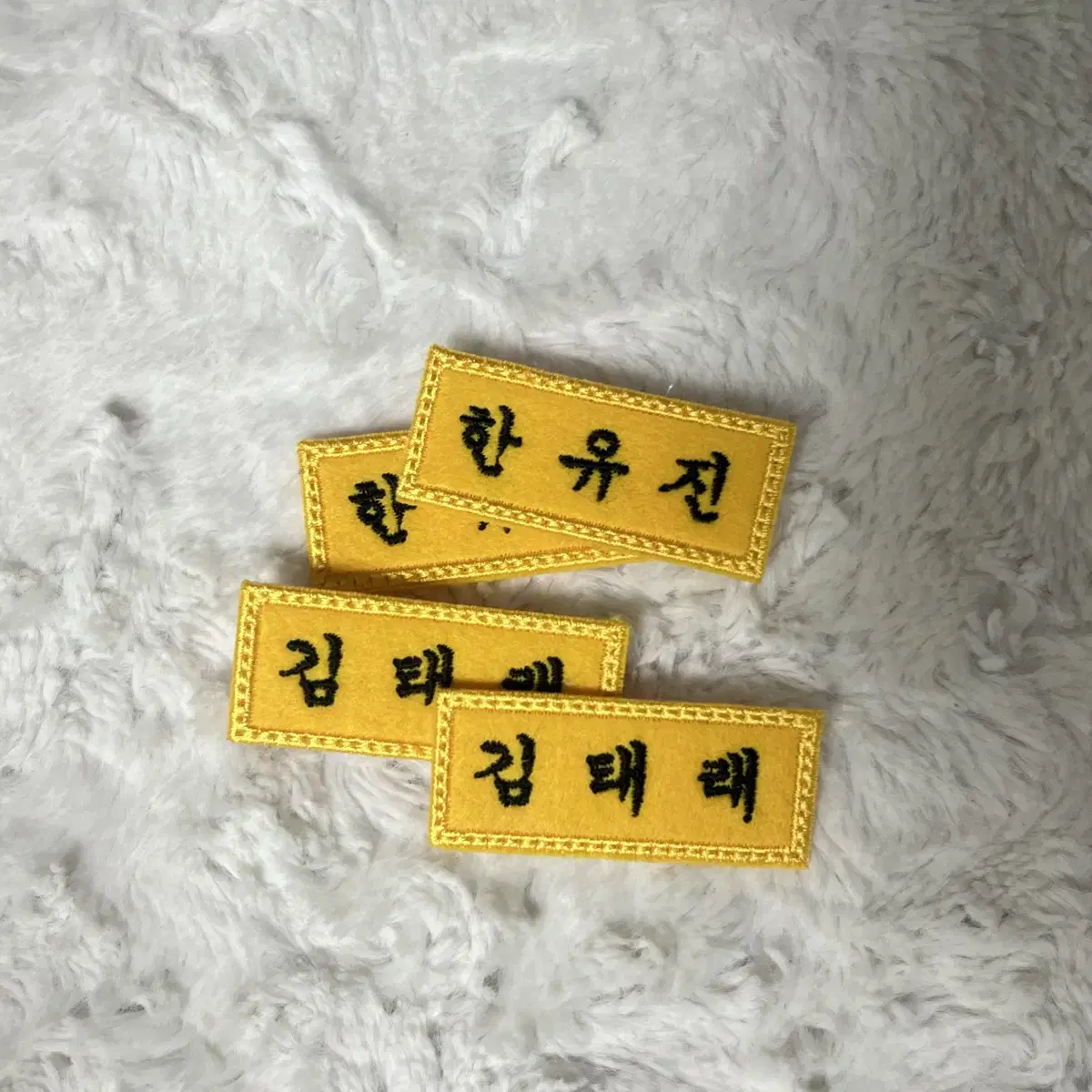 Zerobaseone han yujin kim taerae Sell name badges