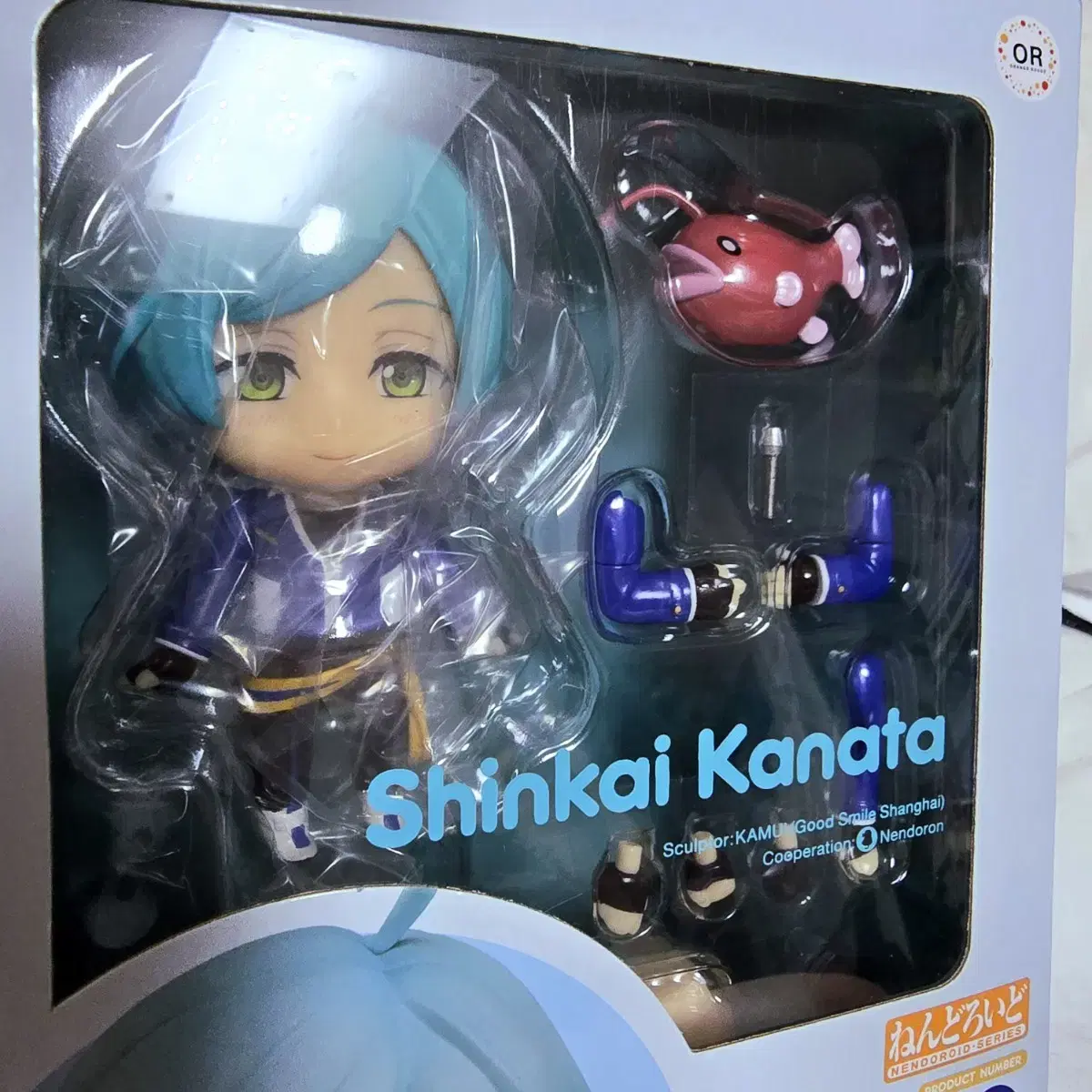 Angsta Shinkai Kanata Nendoroid sealed New