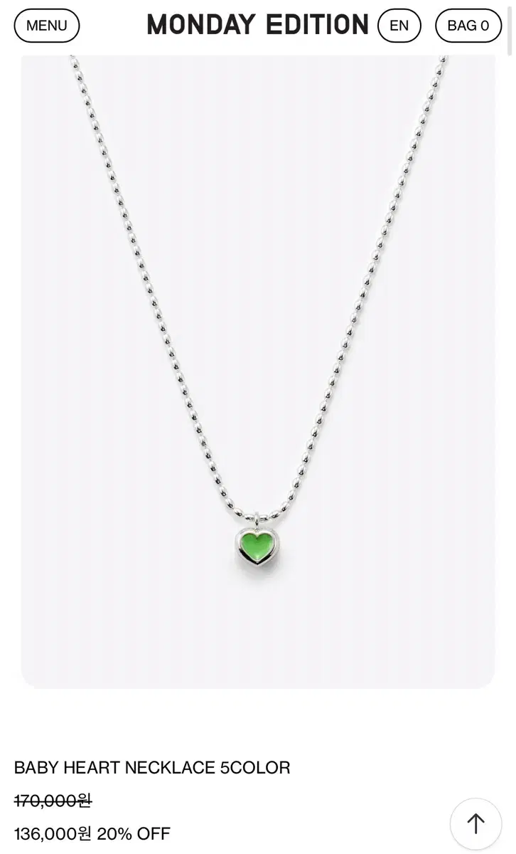 먼데이에디션 baby heart necklace