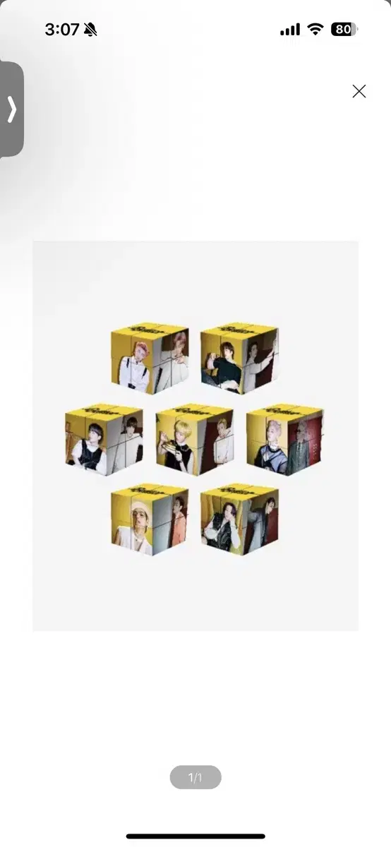 BTS - Butter) Folding Cube (RM ver.) : 폴