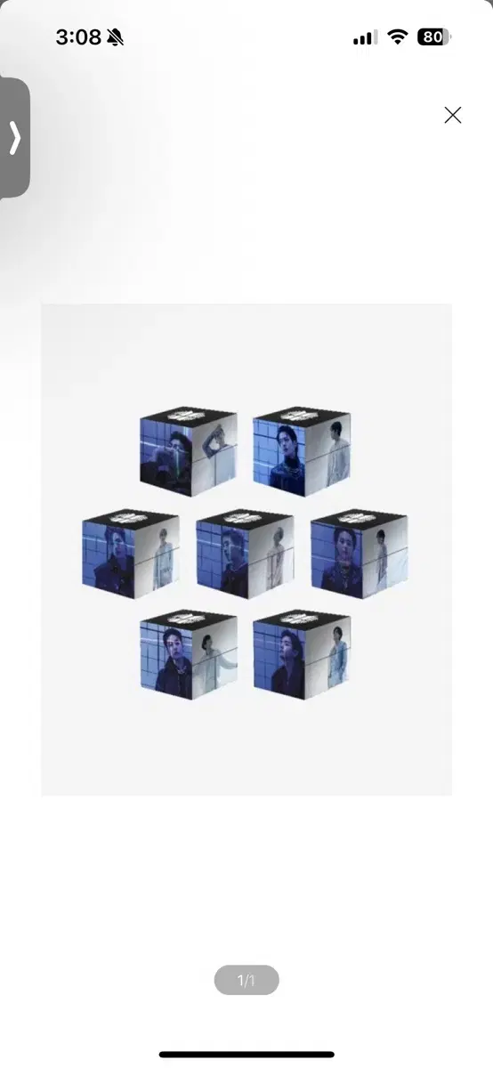 BTS - PROOF) Folding Cube (Jungkook ver.