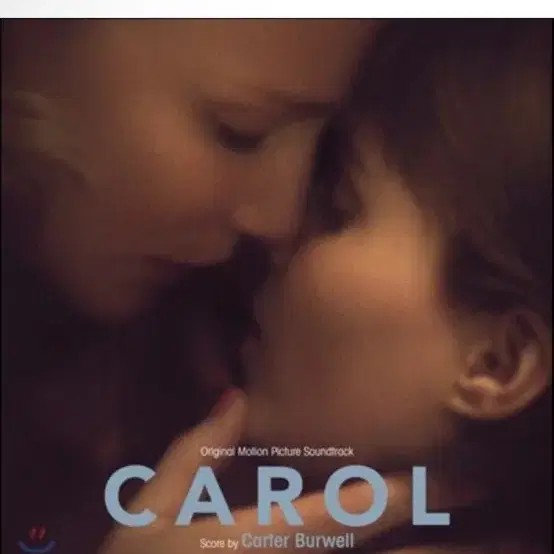 LP) 캐롤 영화음악 (Carol OST by Carter Burwell