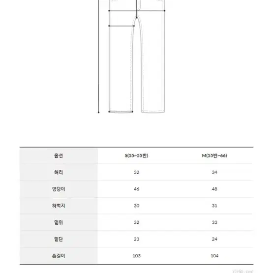 멜빵오버롤s코디세트