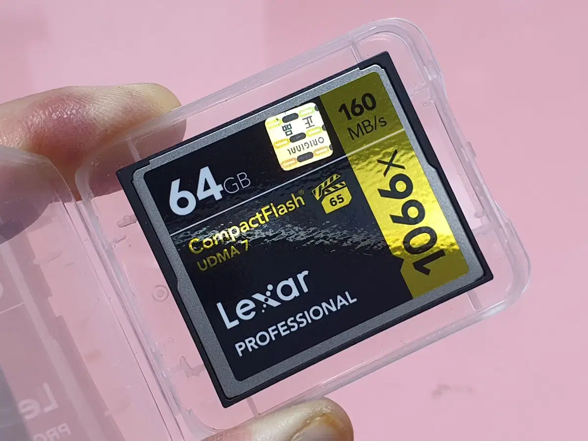 렉사 Lexar 64G 1066x