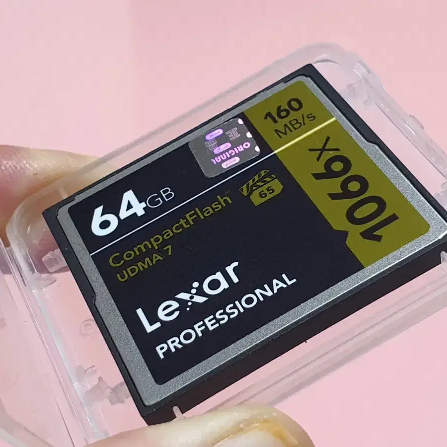 렉사 Lexar 64G 1066x