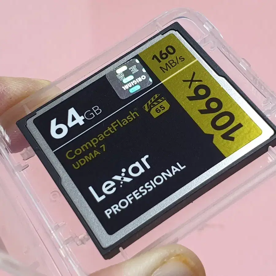 렉사 Lexar 64G 1066x