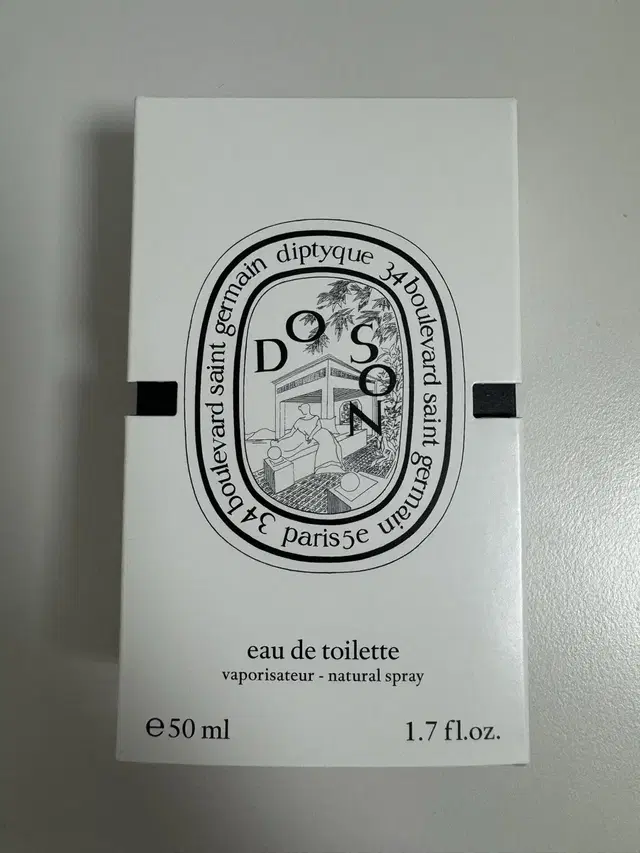 딥디크 도손50ml 국문라벨