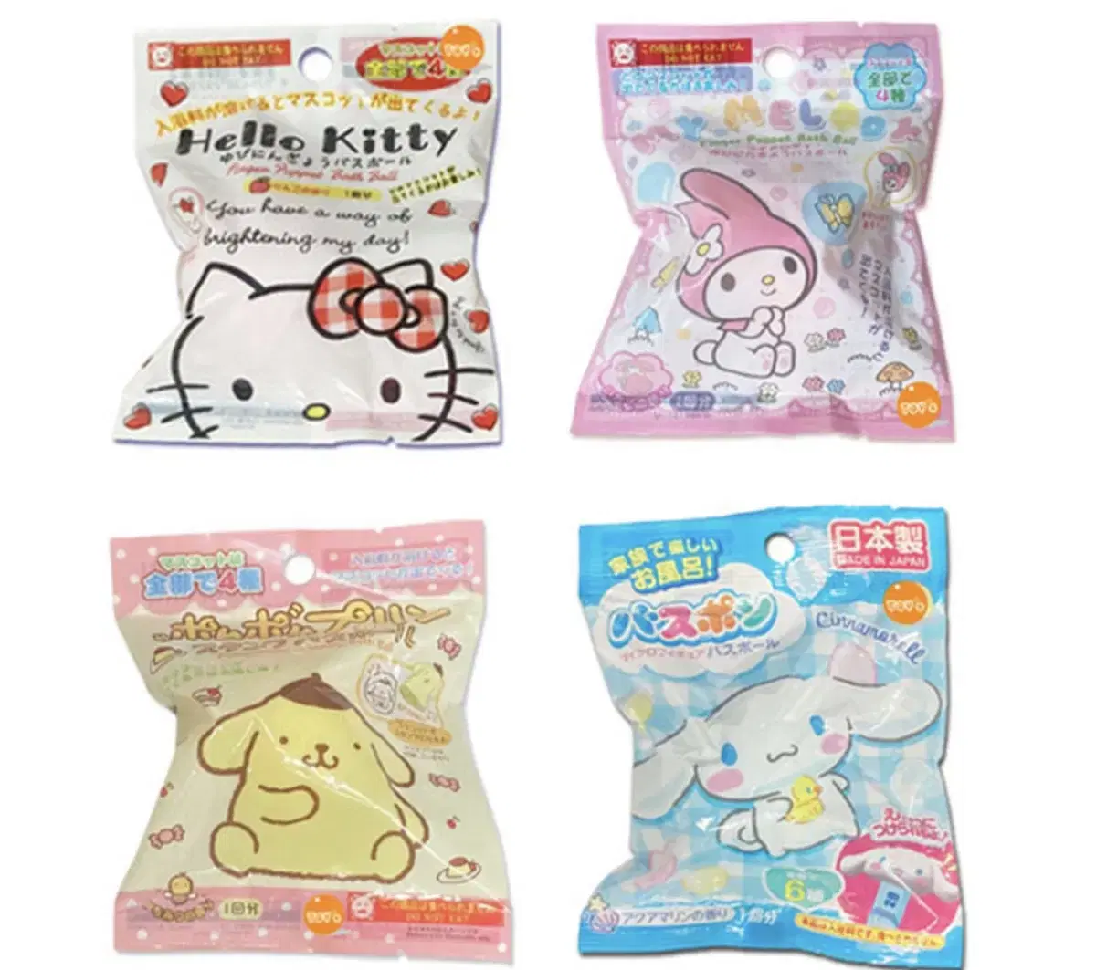 [Genuine] Sanrio Bath Salts Bath Balm Figures