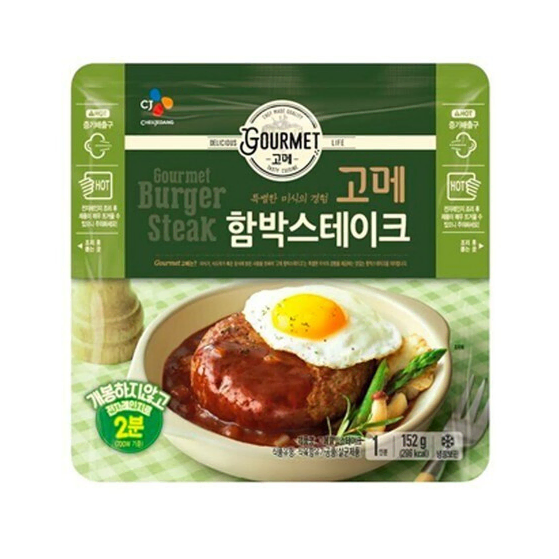 무료배송-고메 함박스테이크 152g 10개