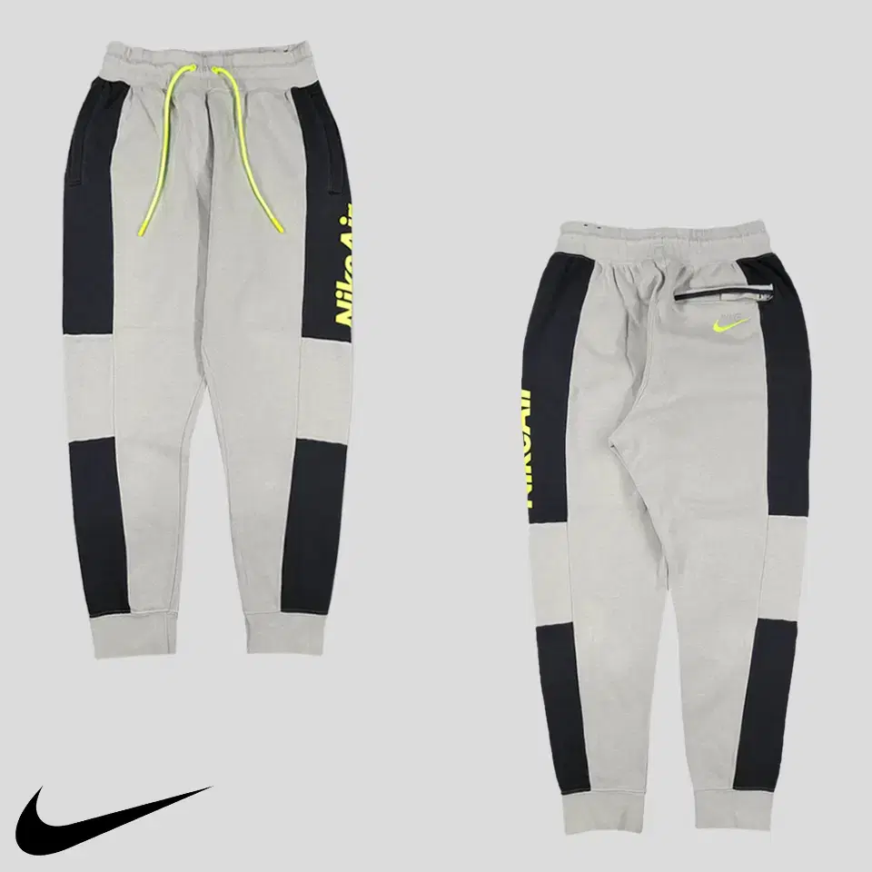 Nike Air Grey Pigmented Black Varsity Neon Green Printed Banded Brushed Cotton Horns