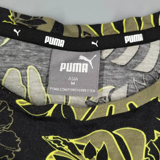 PUMA 퓨마 푸마 블랙 라이트 그린 하와이안 리프패턴 프린팅로고 코튼