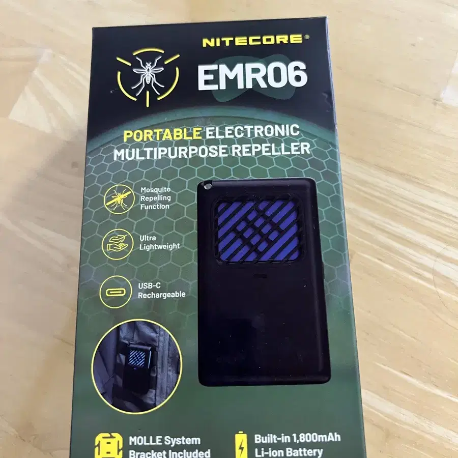 대전] nitecore EMR06 나이트코어 휴대용 모기 훈증기 판매합니