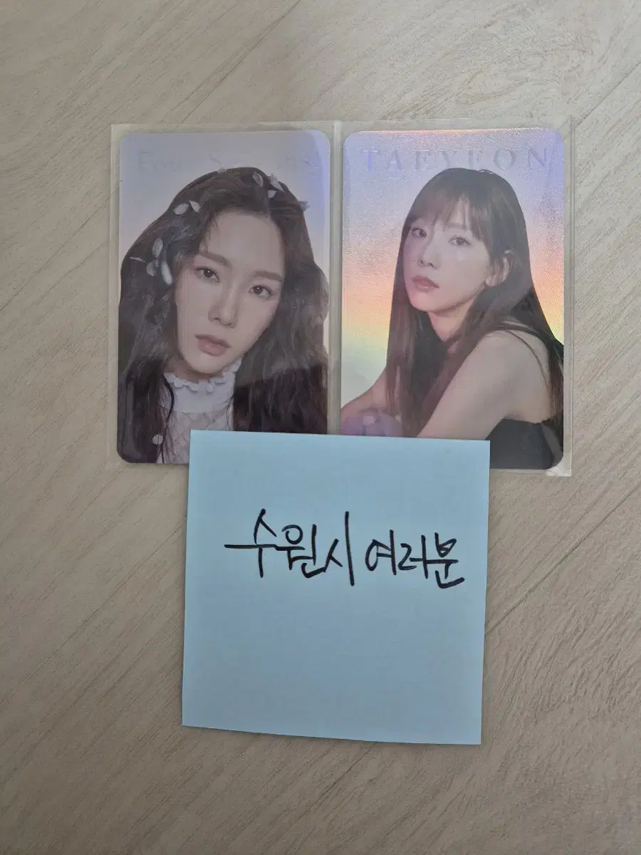 Taeyeon Sasgye hologram photocard Bulk