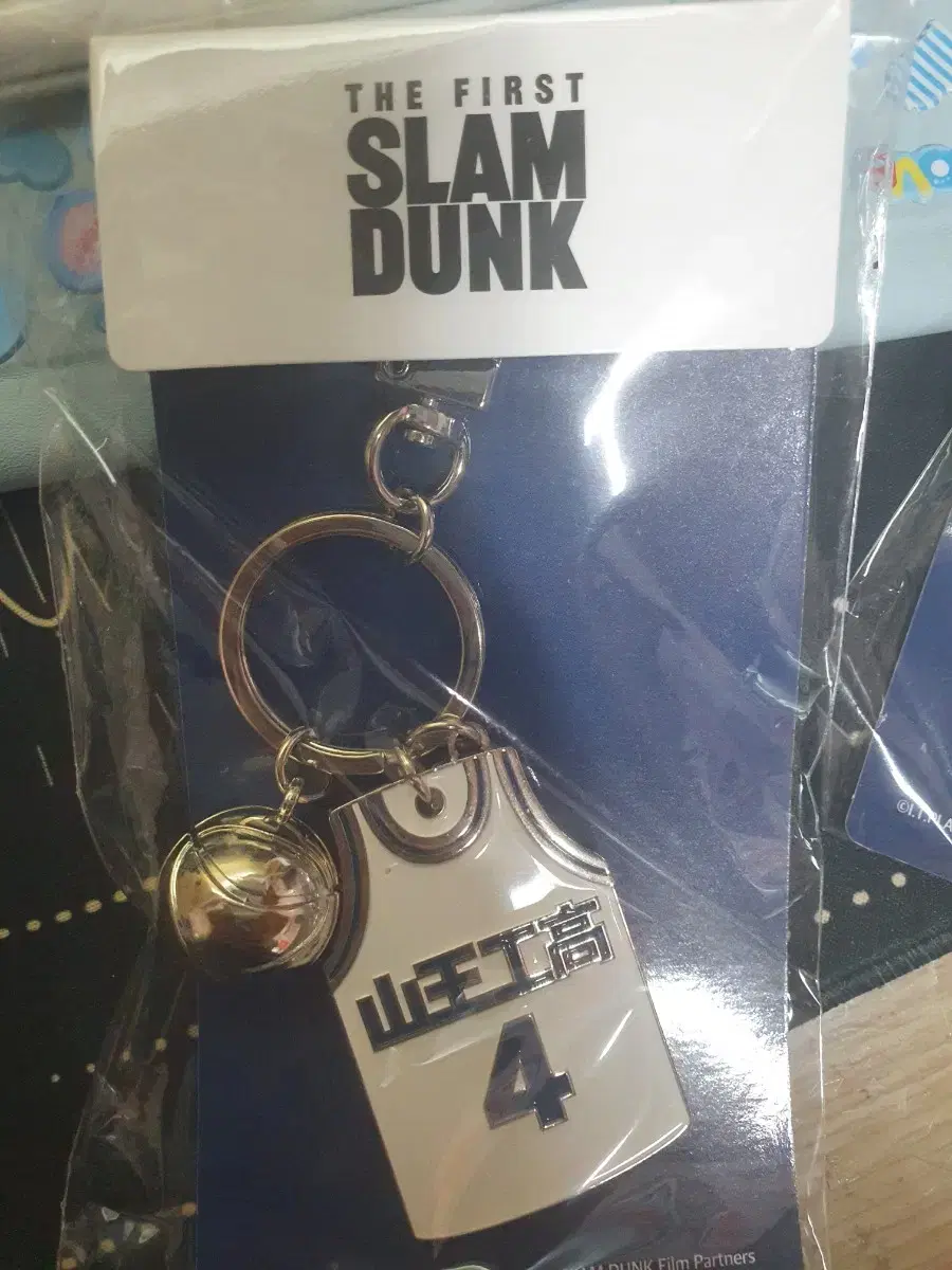 Pursludge SLAM DUNK San Wang No. 4 Lee Myung-heon jersey keyring