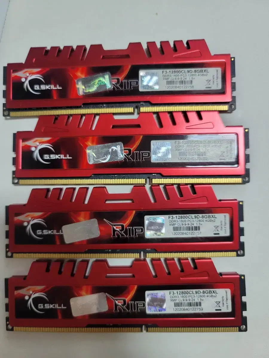 gskill ddr3 12800cl 8gbxl 4개 팝니다.