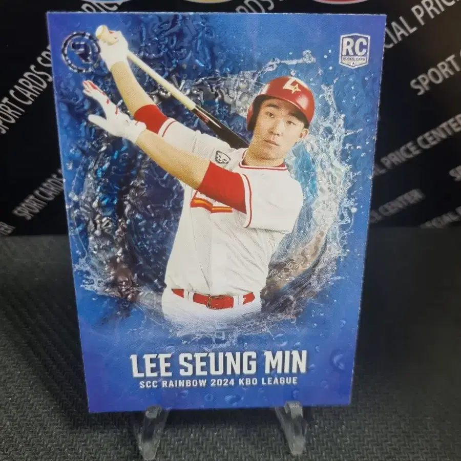 24scc kbo 레인보우 ssg랜더스 이승민 블루 루키야구카드