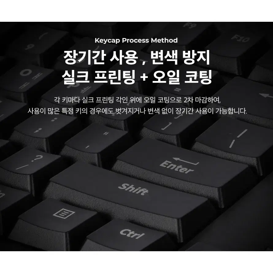 USB 유선 키보드 마우스 오피스용 데스크톱 세트