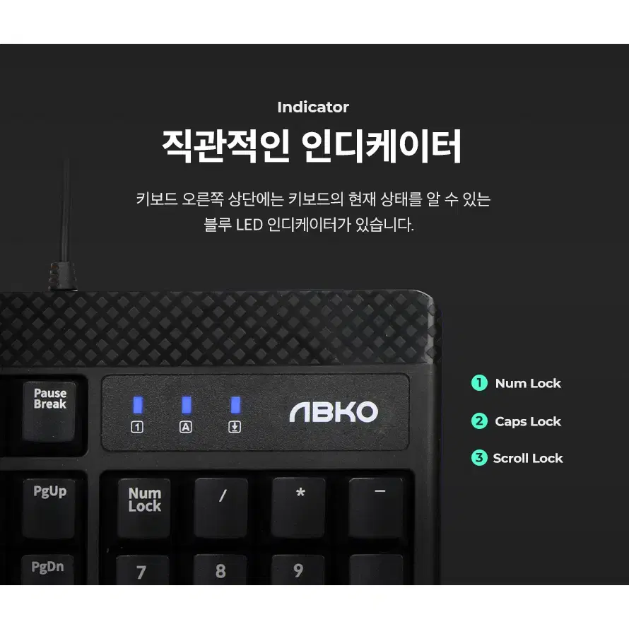 USB 유선 키보드 마우스 오피스용 데스크톱 세트