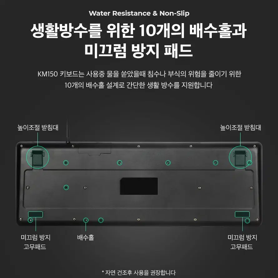 USB 유선 키보드 마우스 오피스용 데스크톱 세트