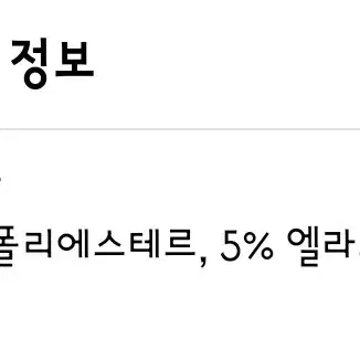 새틴 핑크 나이트가운 로브